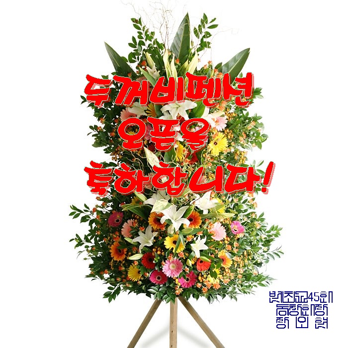 4556213c57f34ef524448c14d30fd6af_1467348